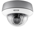IR HD 1080p Outdoor network dome camera front view
