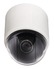 Day/night PTZ 23x dome camera front view