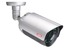 WDR Day/Night IR Vario 650 TVL Outdoor Camera front view right