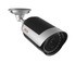 IR mini HD-SDI 1080p outdoor camera front view right