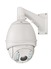 WDR DNR IR PTZ 36x outdoor dome camera front view right