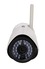 IR HD 720p WLAN network outdoor camera front view