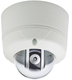 Outdoor housing for IP P/T Cameras WLAN front view